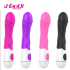 FEMALE VIBRATOR