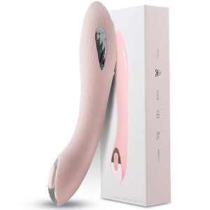 VIBRATOR